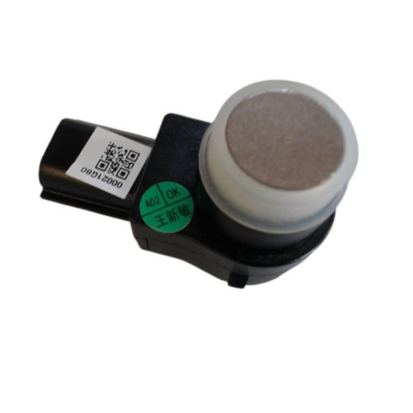 سنسور روی سپر عقب مدل SABH200300 مناسب برای برلیانس H230 و H220
