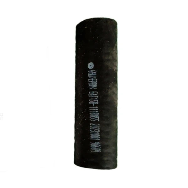 شلنگ لوله خروجی اینترکولر مدل SHINC-5T-A6-T7X33X55-01 مناسب برای ام وی ام X33S