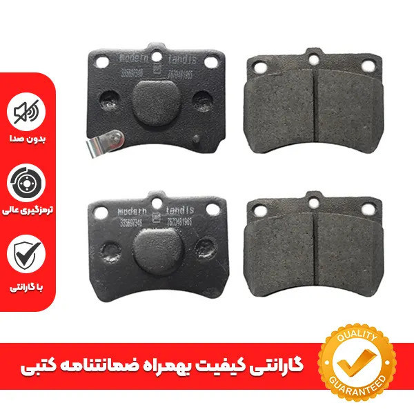 لنت ترمز جلو خودرو مدل 16720002 دو جفت مناسب برای پراید و پراید وانت