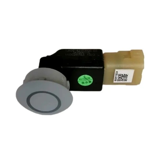 سنسور دنده عقب مدل 3475041 مناسب برای برلیانس H320