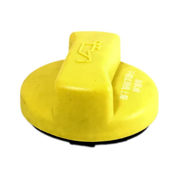 درب روغن موتور مدل 480-1003040BA مناسب برای ام وی ام X33