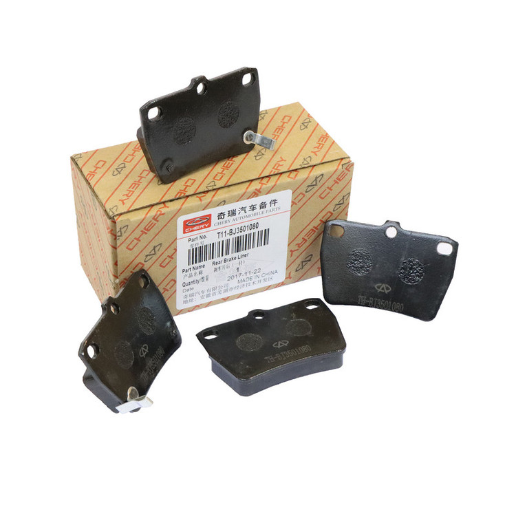 لنت ترمز عقب چری کد 56 مدل T11-BJ3501080 مناسب برای ام وی ام X33