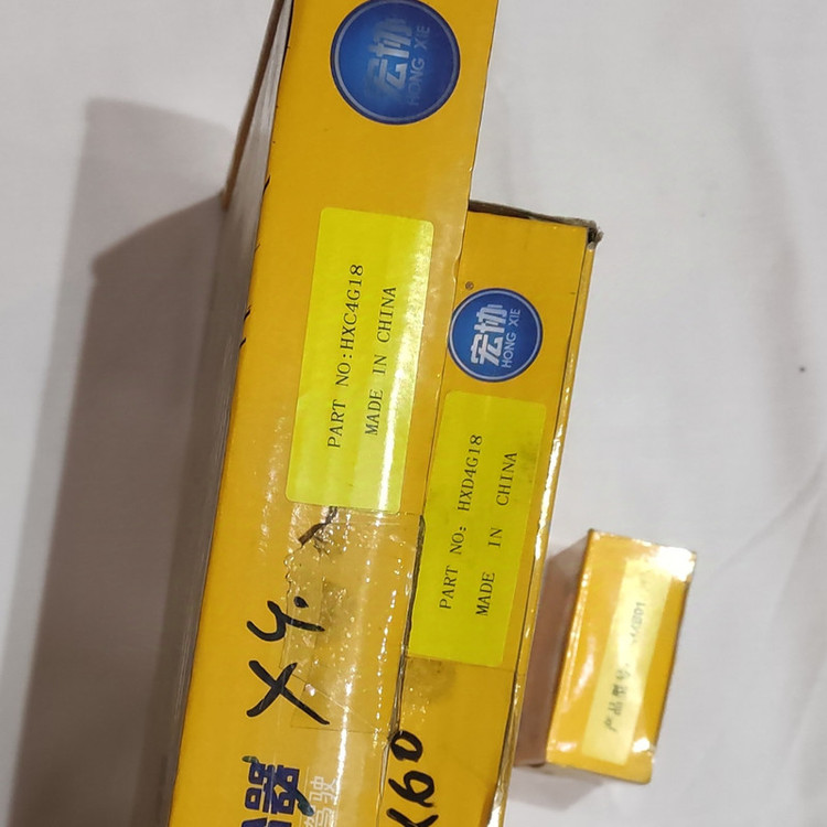 کیت کلاچ هانگ ژی مدل HXC4G18 HXD4G18 HXB01 مناسب برای لیفان ایکس۶۰