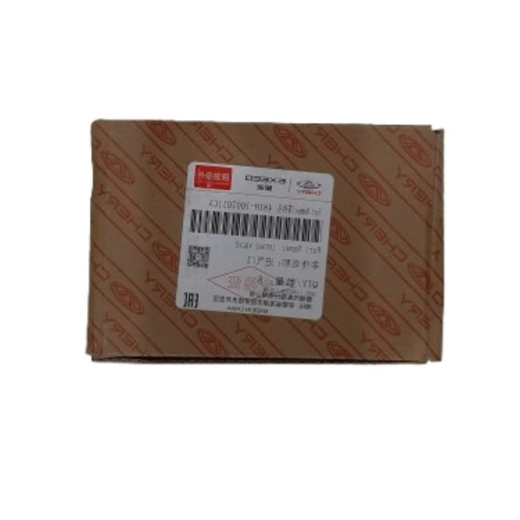 سوپاپ دود و هوا چری مدل 481H-1007011CA مناسب برای ام وی ام 530