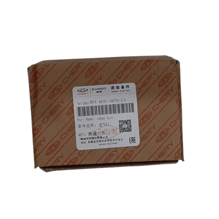سوپاپ دود و هوا چری مدل 481H-1007012CA مناسب ام وی ام 550 بسته 16 عددی