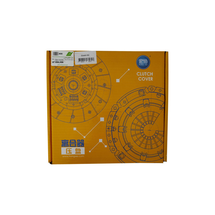 کیت کلاچ هانگ ژی مدل LF481Q1-1601200B1 مناسب برای لیفان 520