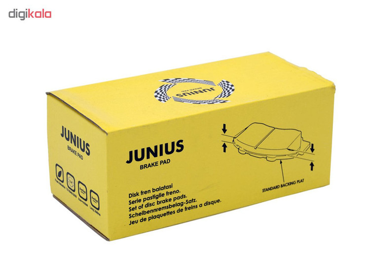 لنت ترمز جلو جونیوس مدل Z2135/1 مناسب برای آریزو 5
