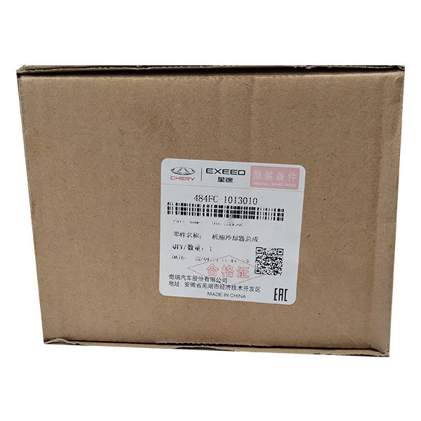 خنک کن روغن موتور چری مدل 484FC-1013010 مناسب برای 530