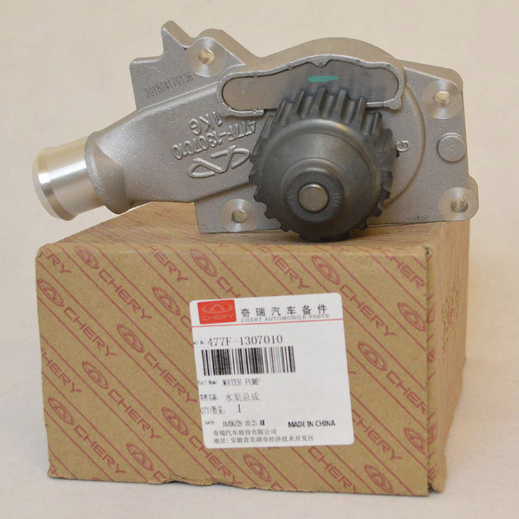 واتر پمپ چری مدل 477F-1307010 مناسب برای ام وی ام 315
