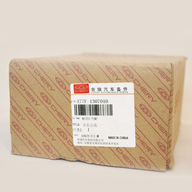 واتر پمپ چری مدل 477F-1307010 مناسب برای ام وی ام 315