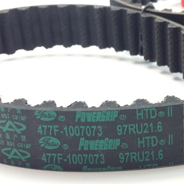 تسمه تایم مدل 477F-1007073 مناسب برای ام وی ام 315