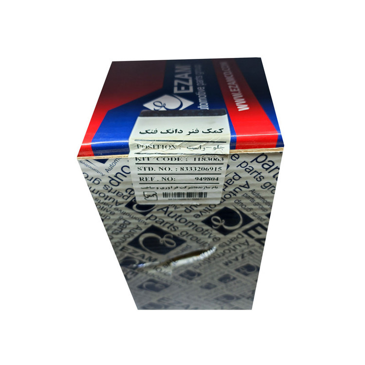کمک جلو راست مدل 949804 مناسب برای دانگ فنگ اچ سی کراس