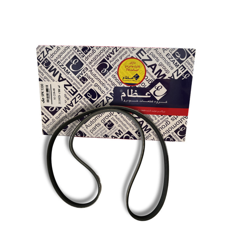 تسمه دینام مدل 5PK1330 کد 3110026 مناسب برای جک J4
