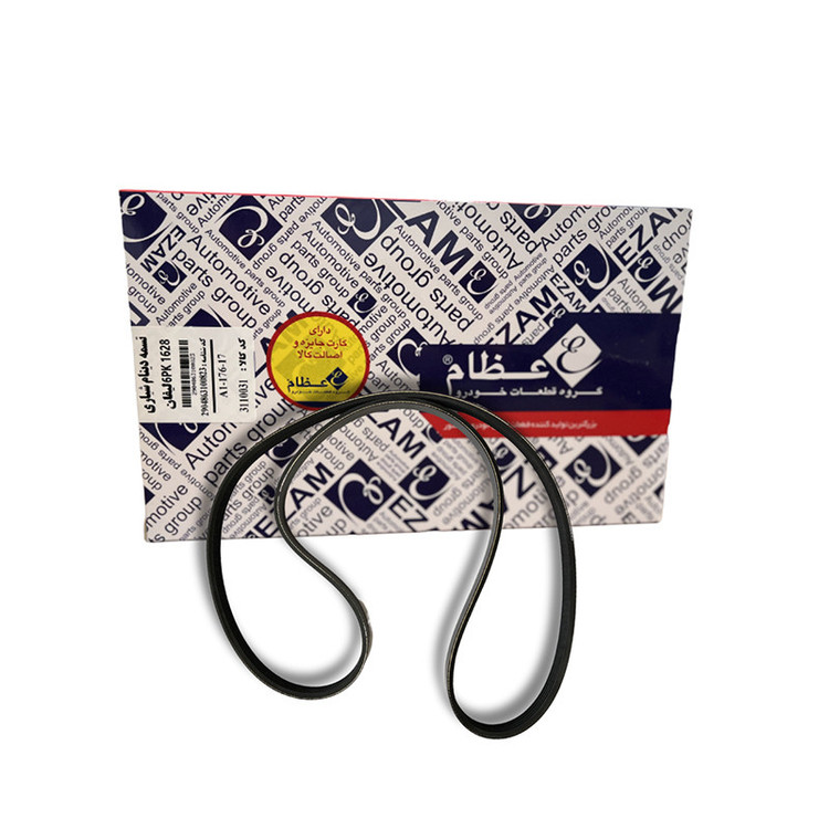 تسمه دینام مدل 6PK1628 کد 3110031 مناسب برای لیفان X60
