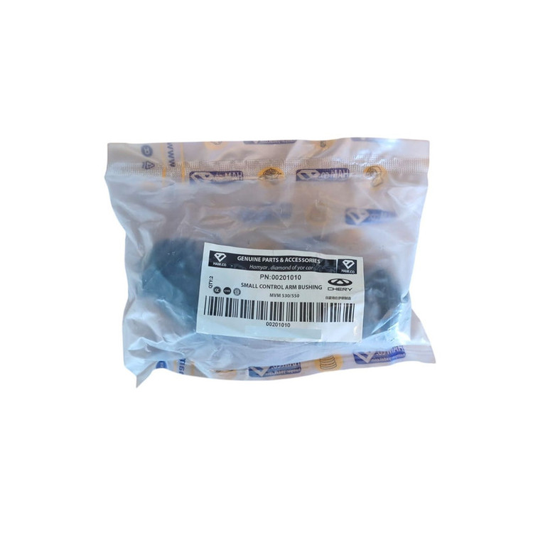 بوش طبق کوچک مدل A21-2909050 مناسب برای ام وی ام 550 در بسته 2 عددی