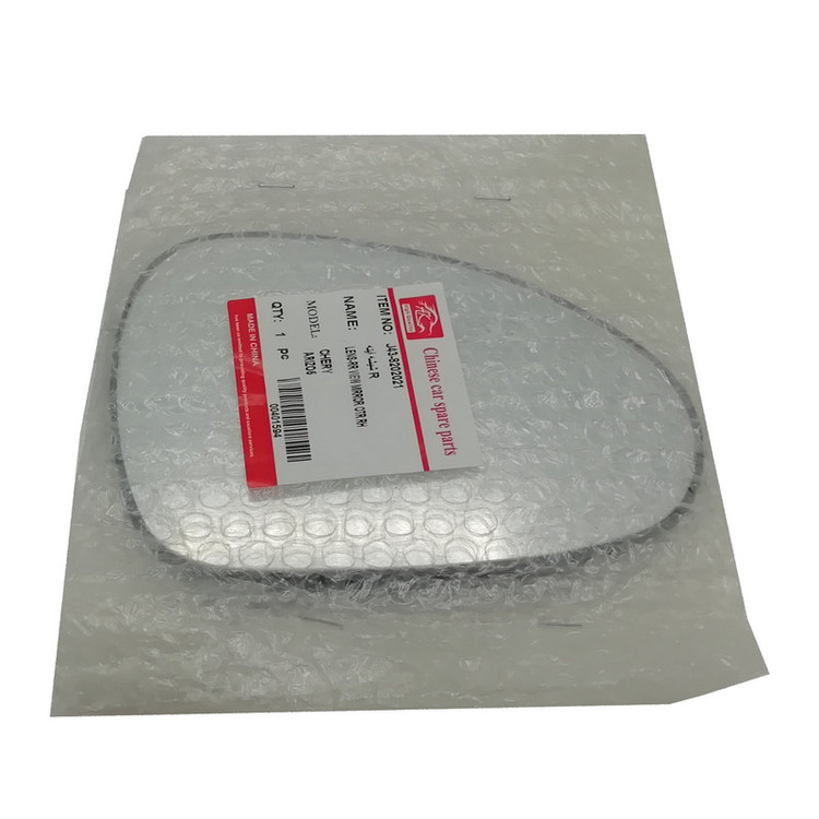 شیشه آینه جانبی راست خودرو مدل J43-8202021 مناسب برای آریزو5