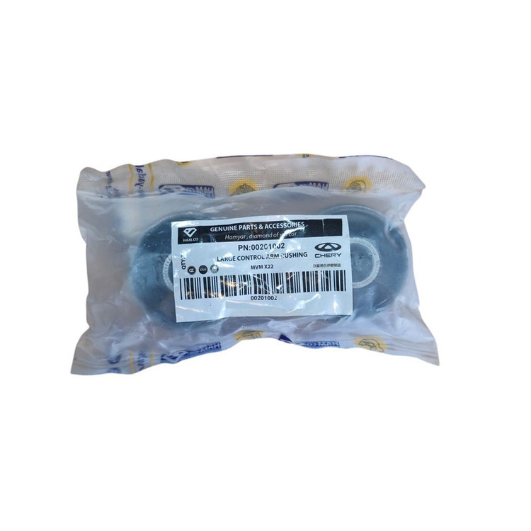 بوش طبق بزرگ مدل J69-2909070 مناسب برای ام وی ام X22 بسته 2 عددی